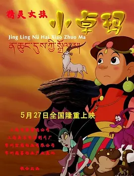 国产传媒一区二区三区呀